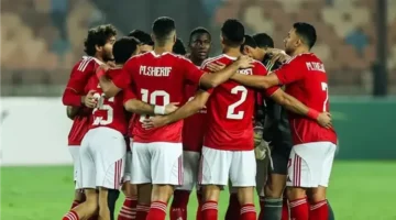 تحدي أفريقي مرتقب.. موعد مباراة الأهلي القادمة في دوري أبطال أفريقيا